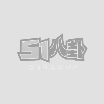 台湾综艺新作 全裸男相关图片1